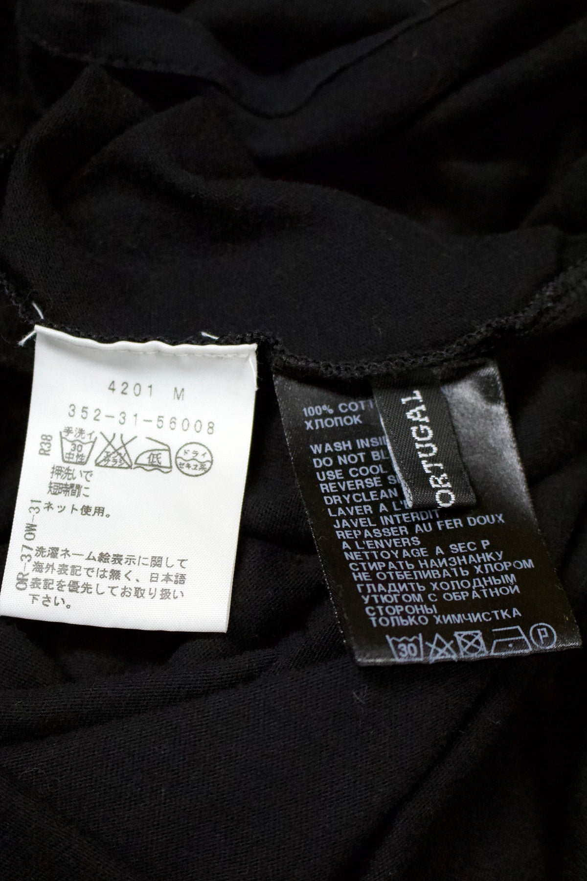 Early 2010s Ann Demeulemeester Jersey Midi Dress