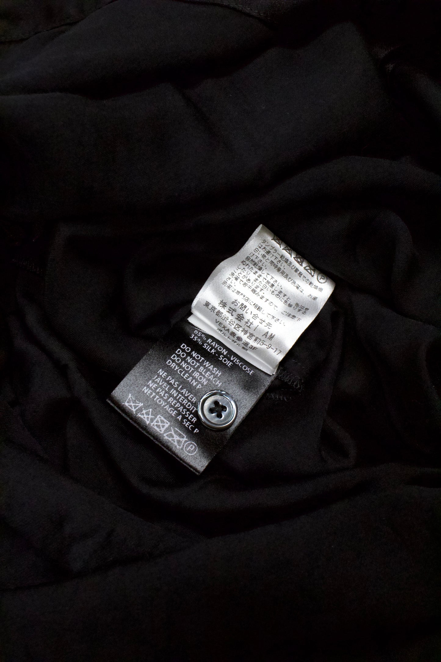 Ann Demeulemeester Belted Midi Dress