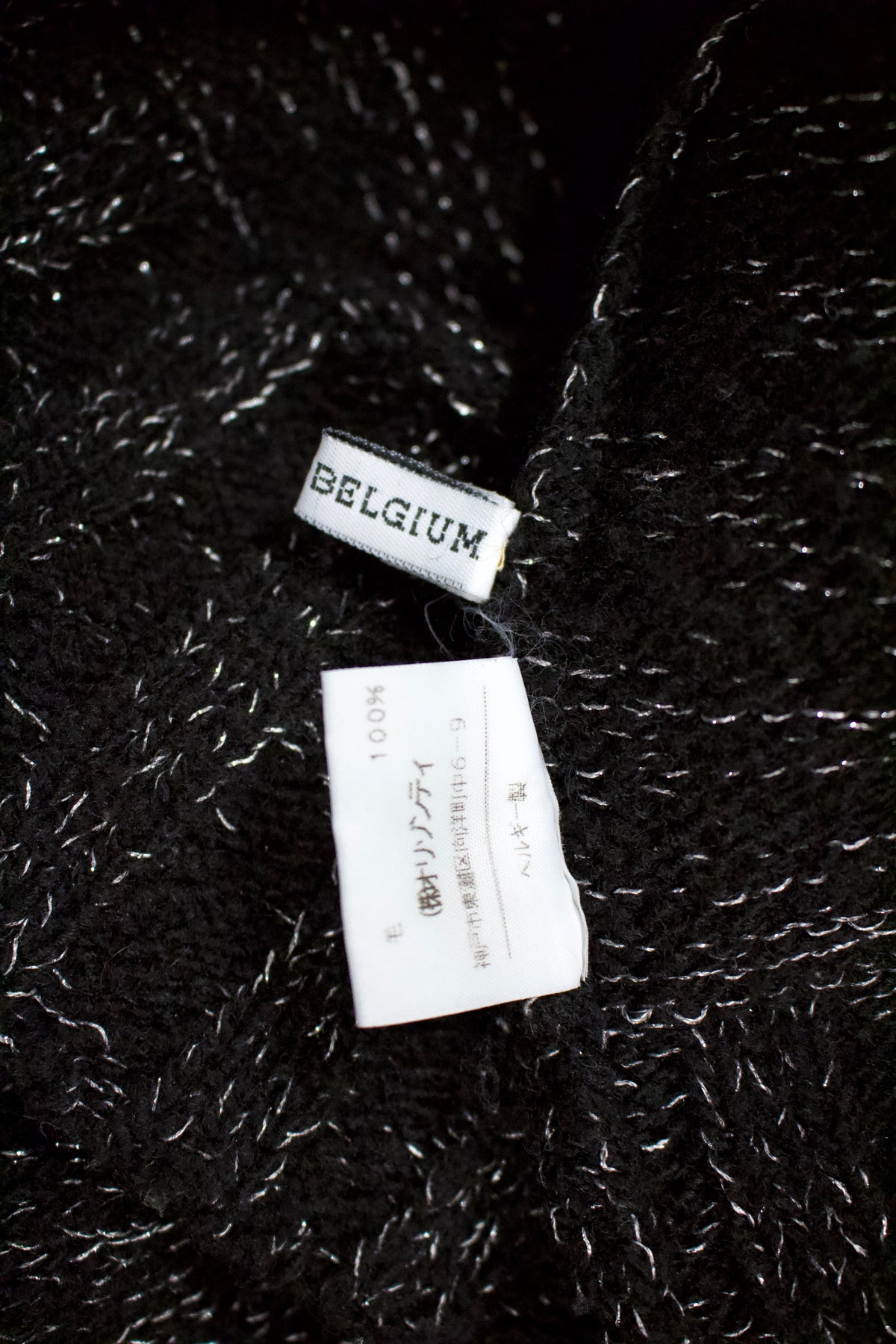 F/W99-00 Ann Demeulemeester Wool Knit Sweater