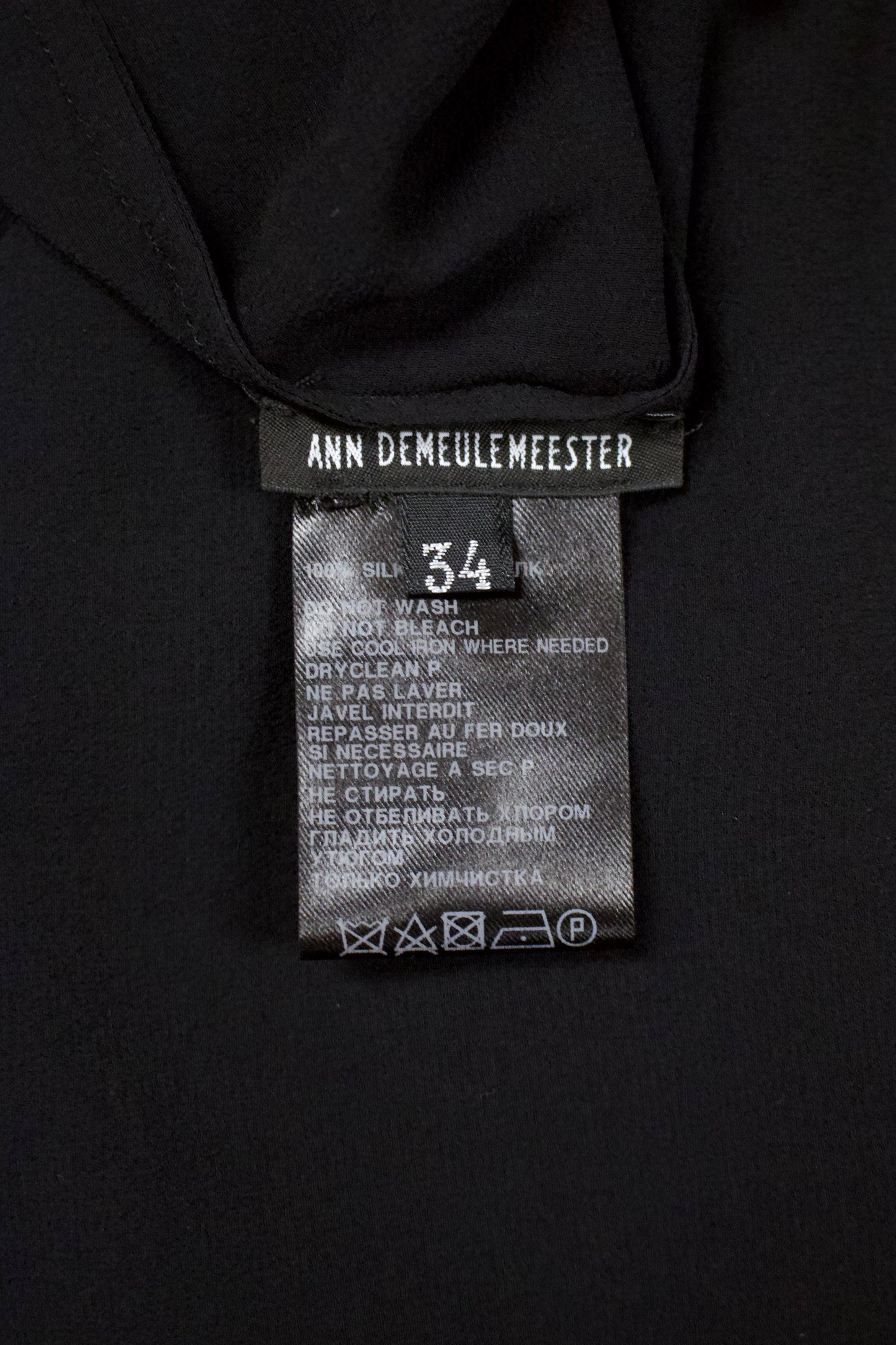 Late 00s Ann Demeulemeester Silk Chiffon Dress