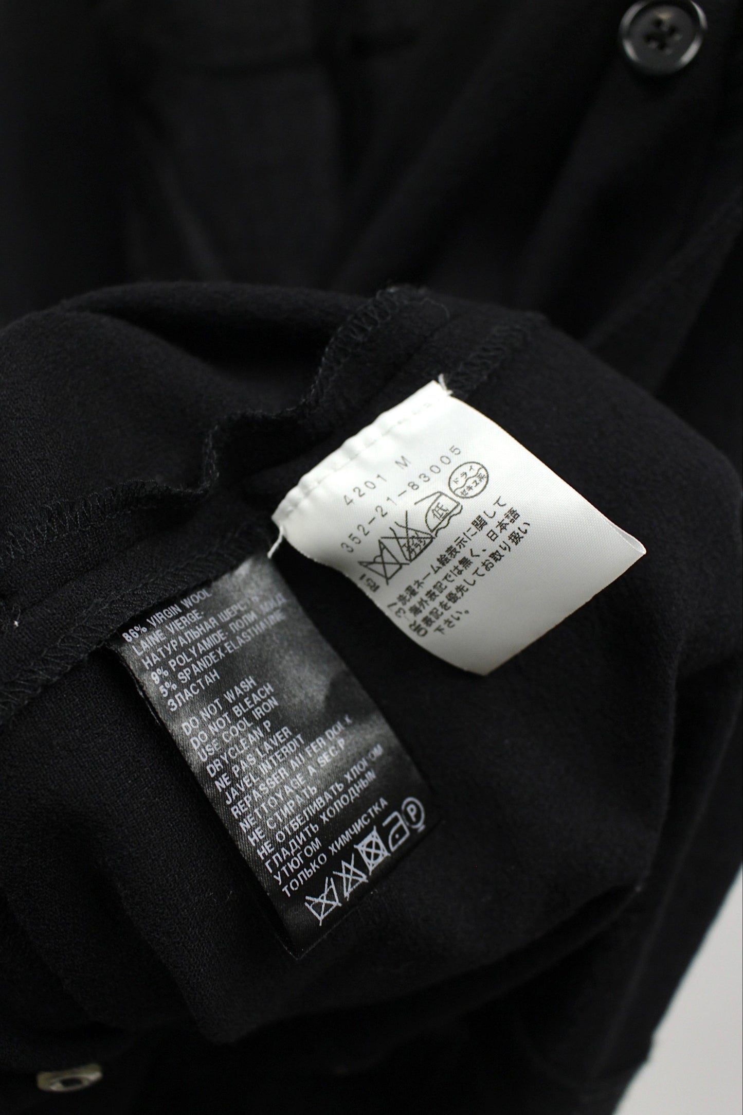 F/W09 Ann Demeulemeester Fencing Wrap Vest