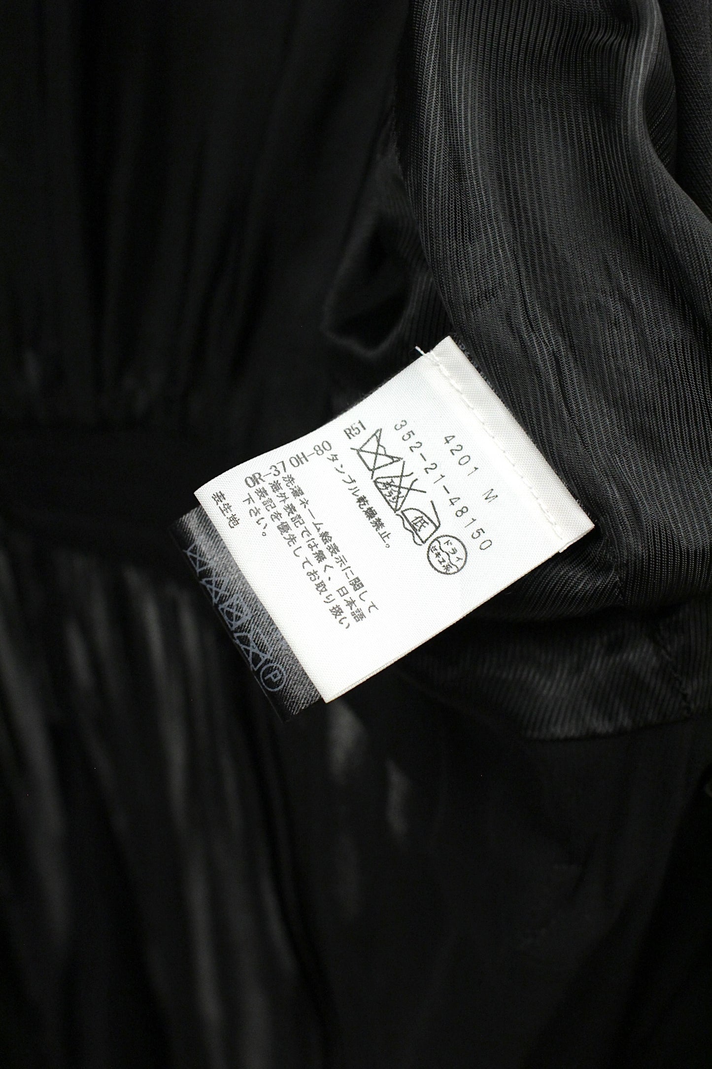 S/S12 Ann Demeulemeester Tassel Vest