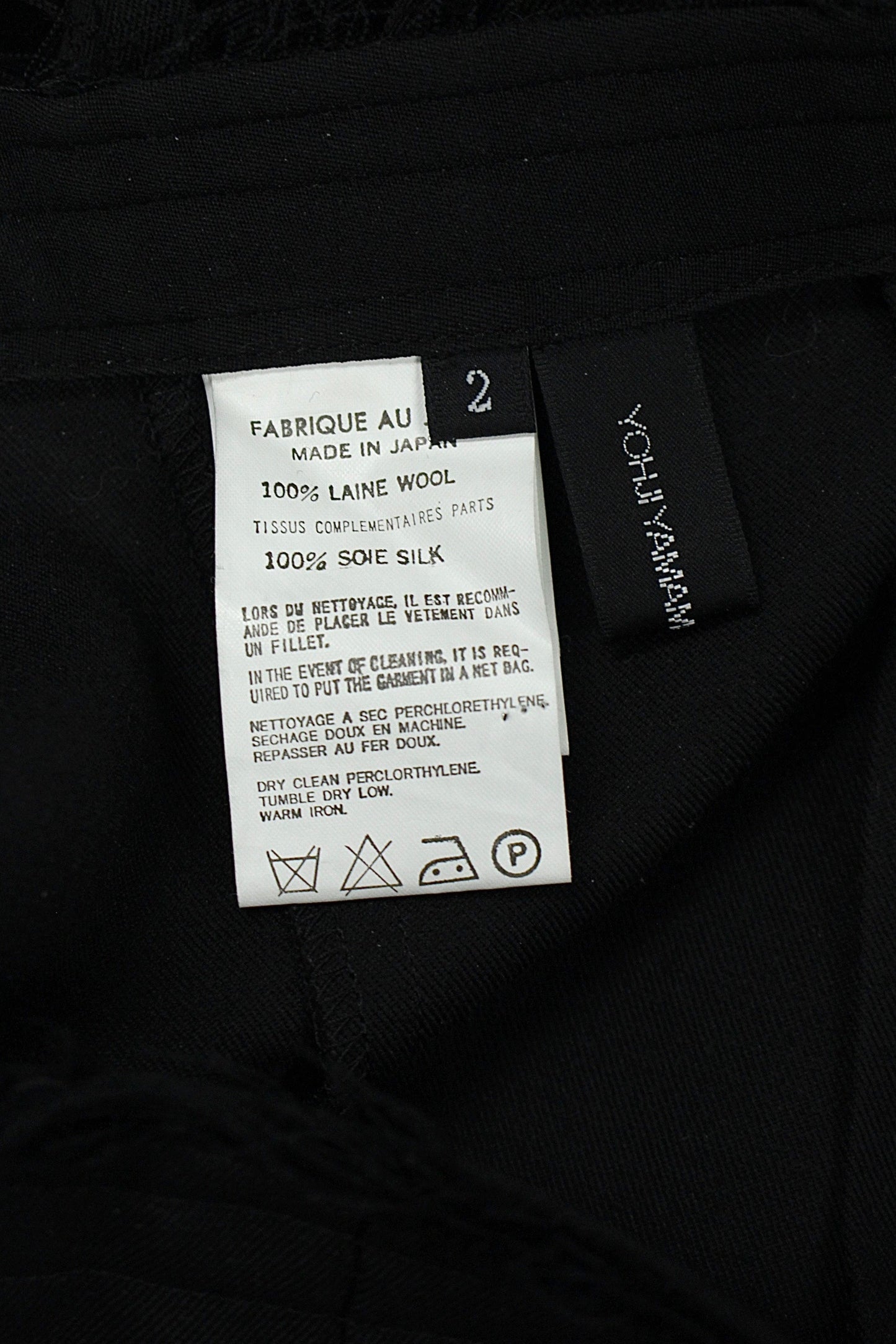 Yohji Yamamoto +NOIR Pleated Skirt