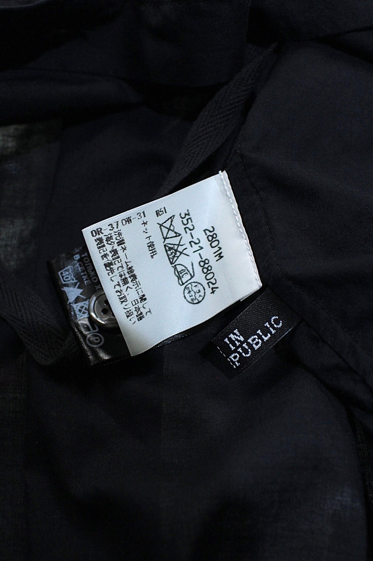Ann Demeulemeester Spring 2007 Two-Way Bondage Shirt