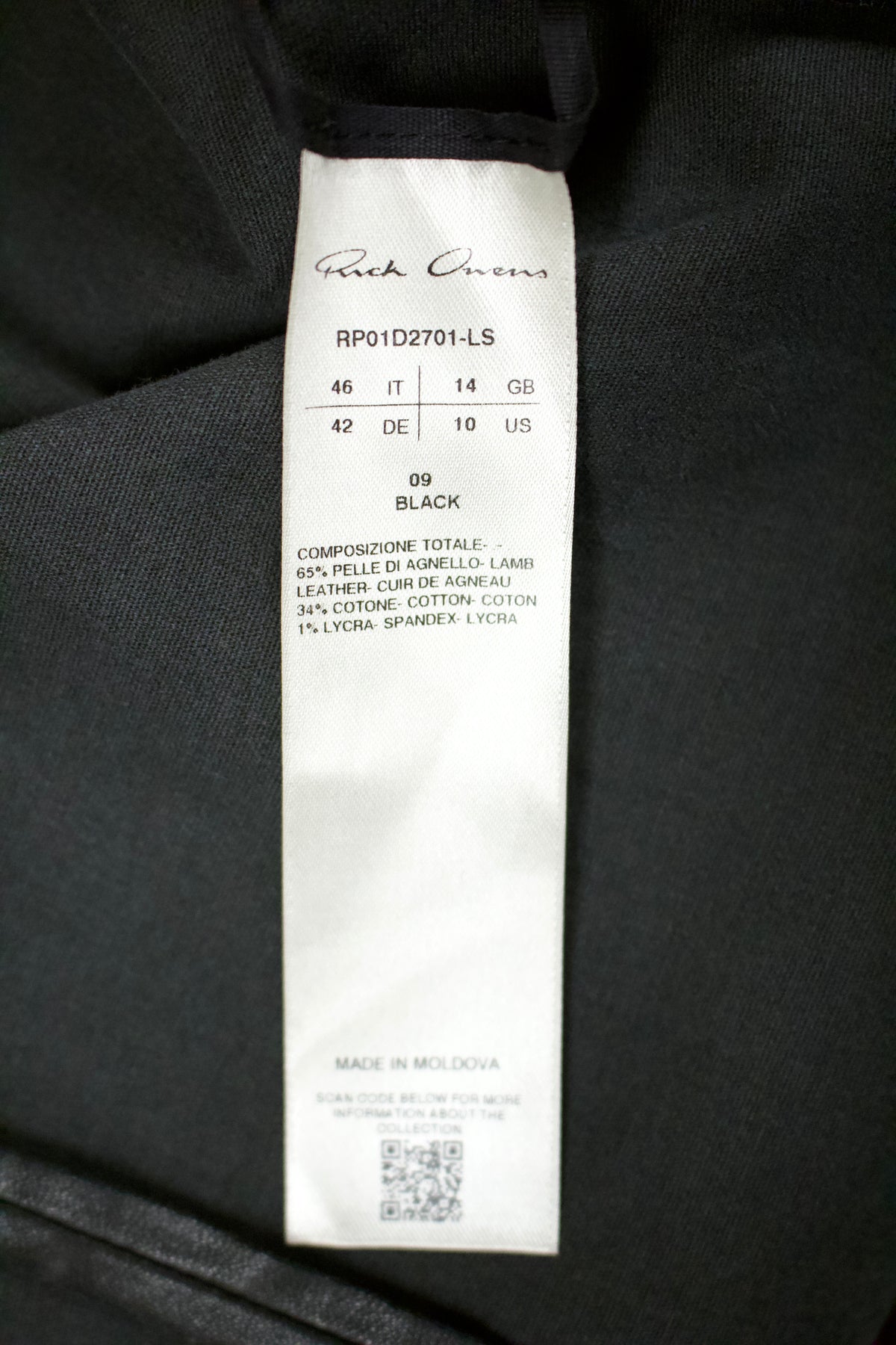 S/S24 Rick Owens ‘LIDO’ Asymmetric Zip Leather Jacket