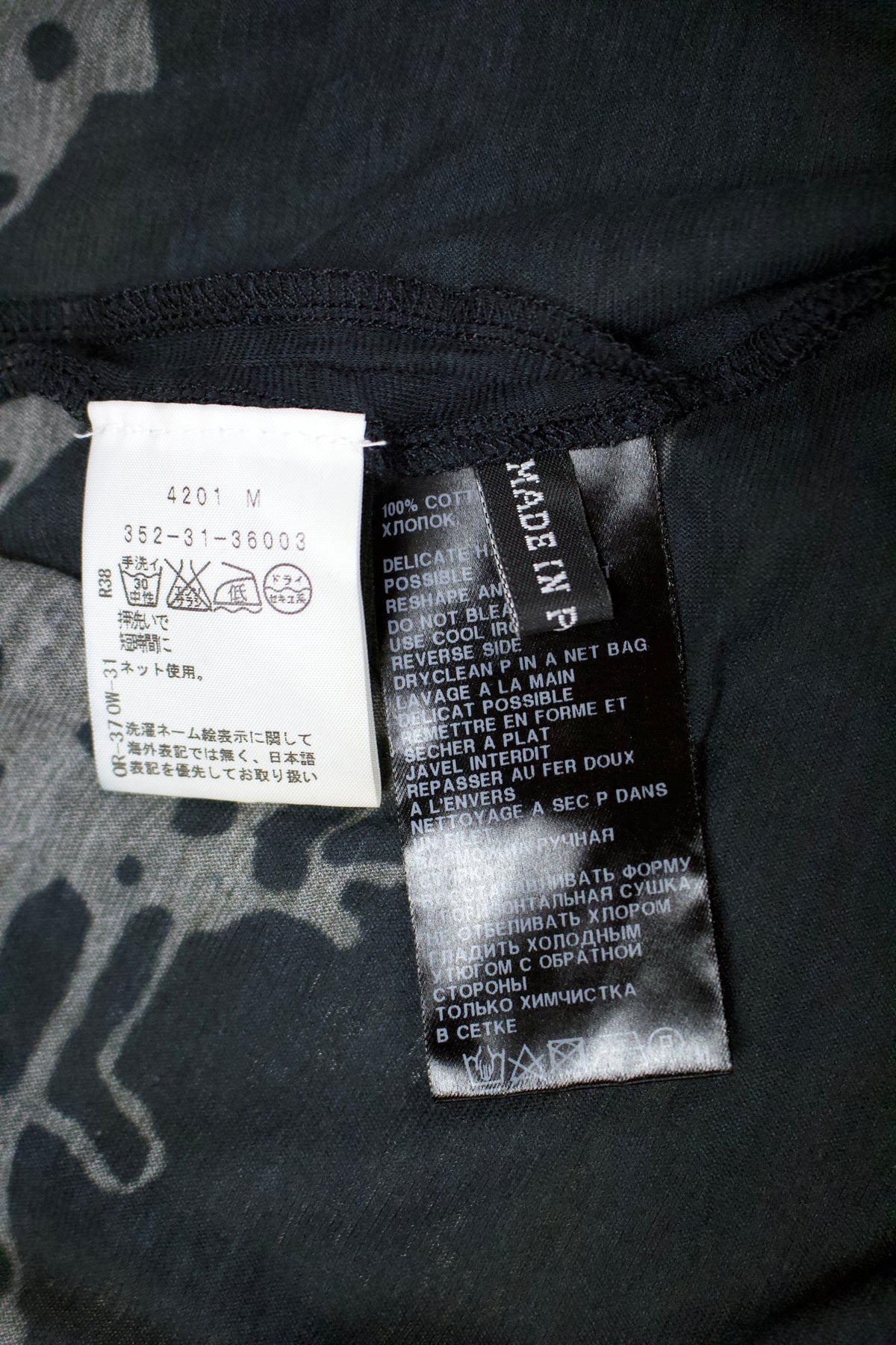 S/S01 Ann Demeulemeester Graphic Wrap Dress
