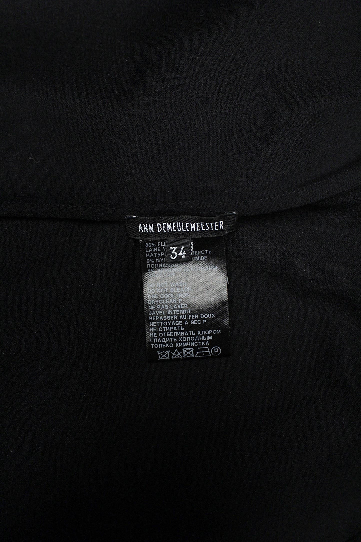 F/W12 Ann Demeulemeester Wrap Dress
