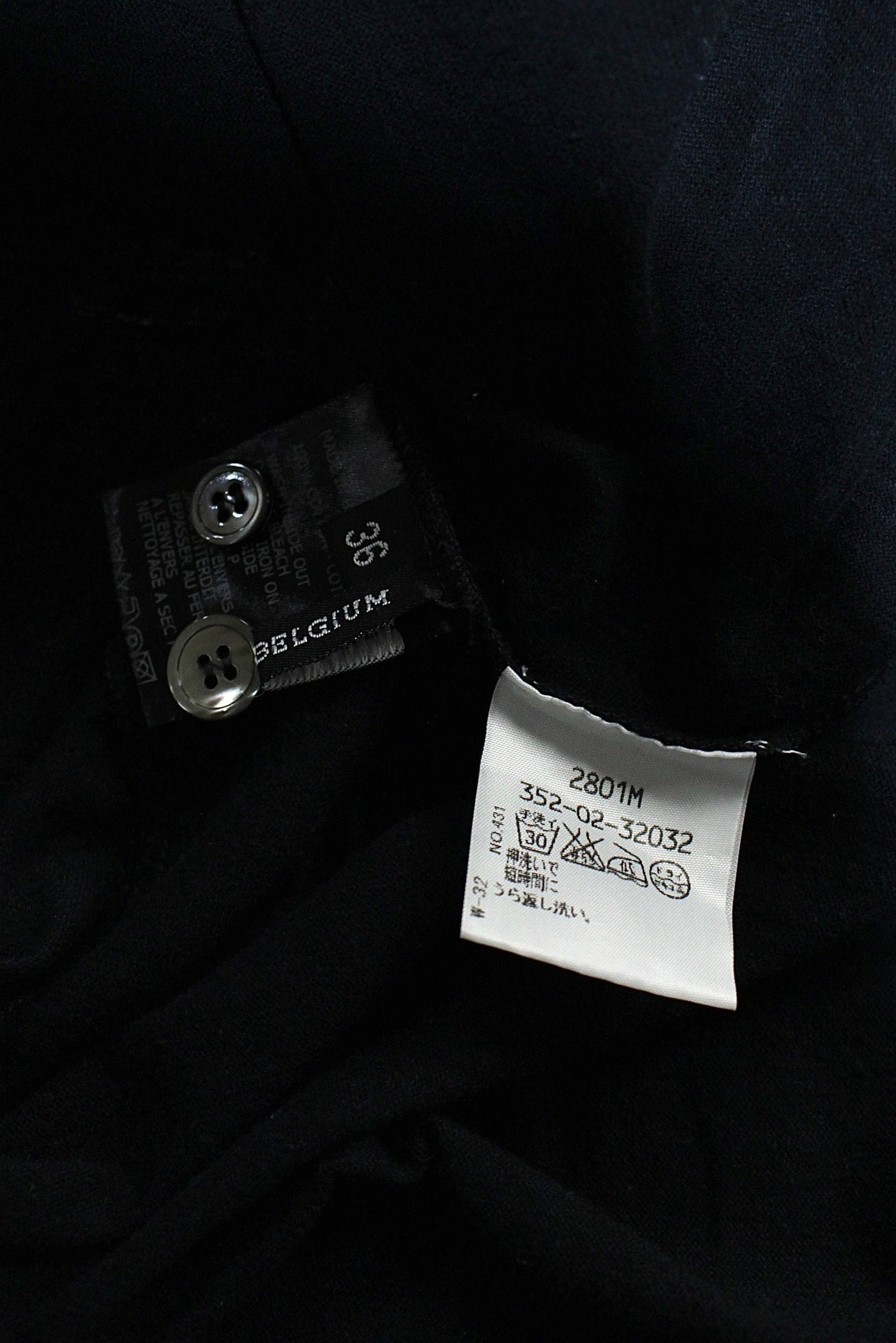 Early 00s Ann Demeulemeester Maxi Bondage Dress