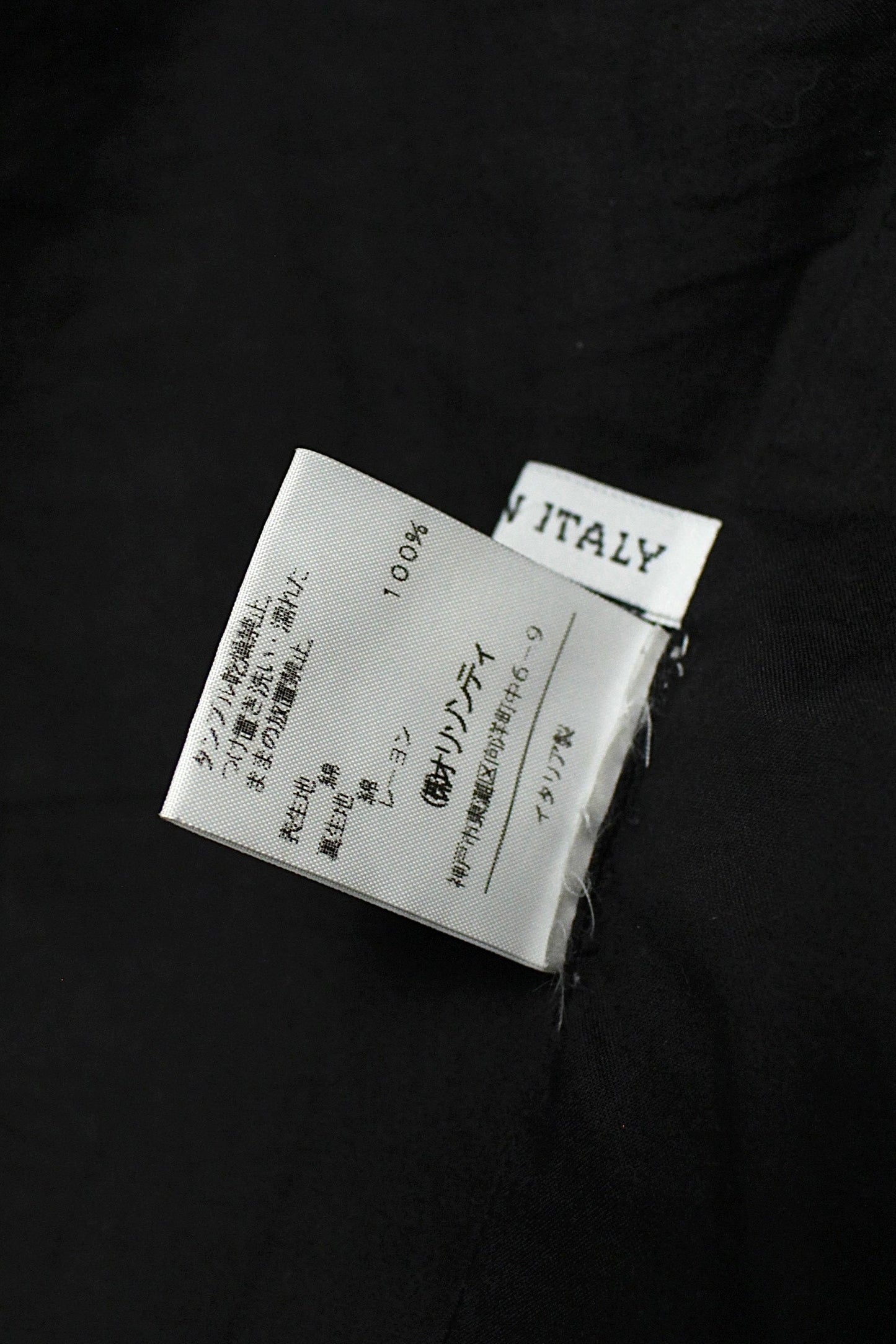 F/W00 Ann Demeulemeester Denim Trucker Jacket